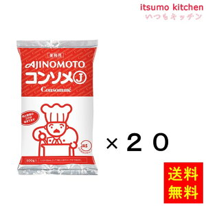 yzƖpȗfKKR\Jv500gx20 ̑f