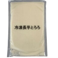 ＜冷凍＞ 232501 冷凍山芋とろろ 500g 水研