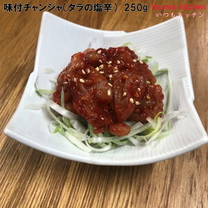 Ⓚ 233320 t`Wi^̉hj 250g |X