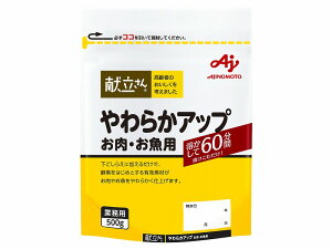 Ɩpuv炩AbvEp500g ̑f