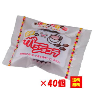 Ⓚ yz 26496x40 deKg[VR 30g×40 xXg