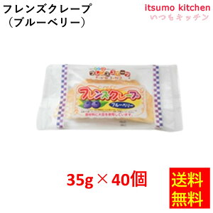 Ⓚ yz 26510x40 tYN[viu[x[j35gx40 xXg