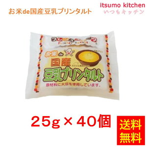 Ⓚ yz 26735x40 deYv^g 25g×40 xXg