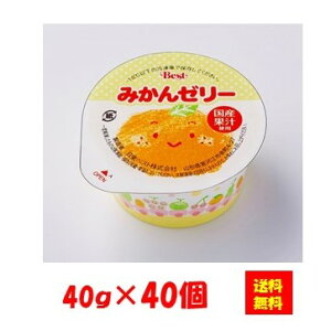 Ⓚ yz 27052x40 Y݂[[40 40gx40 xXg