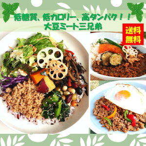 低カロリー レトルト 食品の人気商品 通販 価格比較 価格 Com