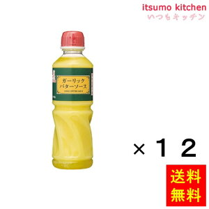 [LO܁I] yzK[bNo^[\[X 515gx12{ PR[}l[Y