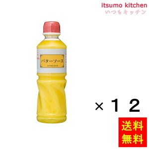 yzo^[\[X 505gx12{ PR[}l[Y
