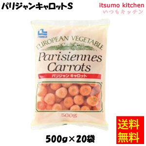 Ⓚyz 11630x20 pWLbgS 500g(80) x20 m[XC [P[X̔]