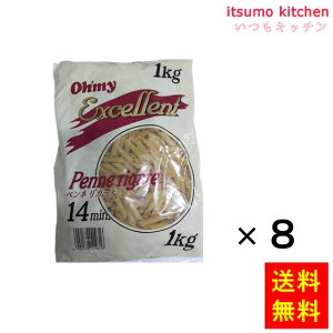 yzGNZgylK[e 1kgx8 jbv