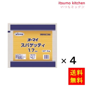 yzXpQbeB1.7mm 4kgx4 jbv