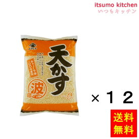 【送料無料】天かす(波) 1kgx12袋 ヤマヒデ食品