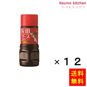 yzc\[X 360gx12{ Io[\[X