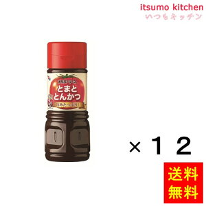 yzƂ܂ƂƂ񂩂\[X 360gx12{ Io[\[X