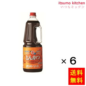 yzƂ񂩂\[X 2.1kgx6{ Io[\[X