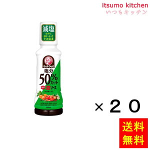 yz50JbgZ\[X 200mLx20{ uhbN\[X