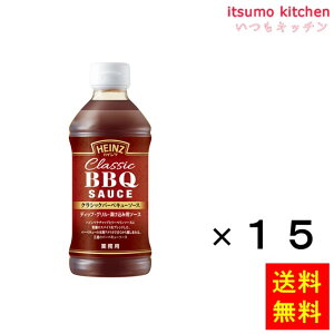 yz590g NVbNBBQ\[X 590gx15{ nCc{