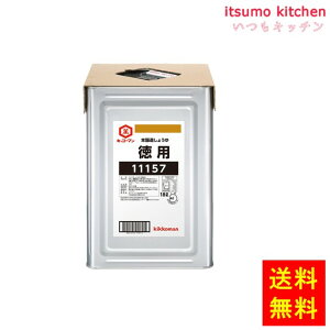 yzp傤@18LVpbg LbR[}Hi