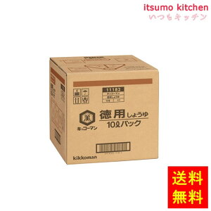 yzp傤 10LBIB LbR[}Hi