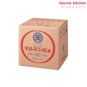 yz}e { 20L SPl {ۓVݖ