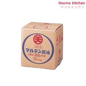 yz}e { 10L SPl {ۓVݖ