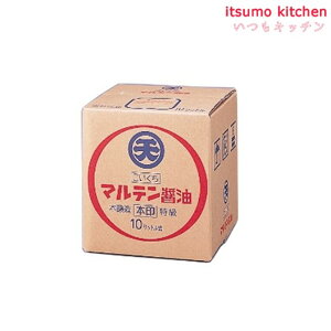 yz}e { 10L SPl {ۓVݖ