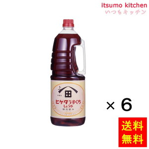 [LO܁I] yzqQ^P傤 1.8LPET 1.8Lx6{ qQ^ݖ