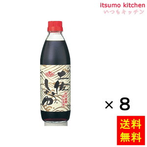 [LO܁I] yzy傤 500mLx8{ LmGlݖ