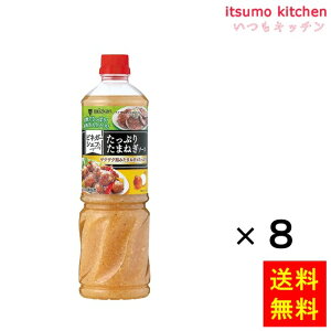 yzrlK[VFt Ղ肽܂˂ 1070gx8{ ~cJ