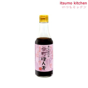 Jۂ 250ml X