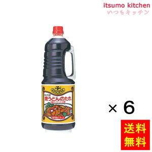 [LO܁I] yzĂǂ̂ (XV[Y) 1.8Lx6{ LmGlݖ