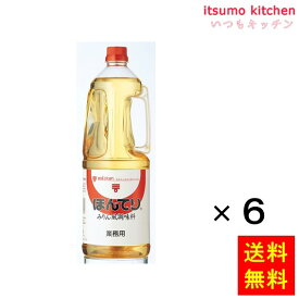 【送料無料】ほんてり(ペットボトル) 1.8Lx6本 ミツカン