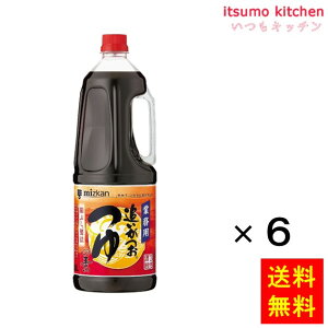 yzǂ̑f Ɩp 1.8Lx6{ ~cJ