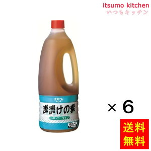 yzЂ̑f M[^Cv 1480gx6{ GoHiH