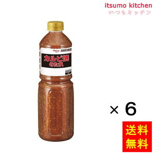 yz~[c JrĂ̂ 1Lx6{ GoHiH