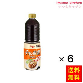 【送料無料】厨房応援団 チキン南蛮のたれ 1Lx6本 エバラ食品工業