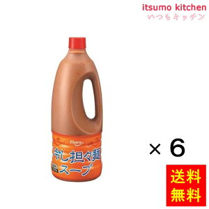 yz₵SX˃X[v 1450gx6{ GoHiH