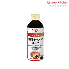 e-Basic 醤油ラーメンスープ 500ml エバラ食品工業