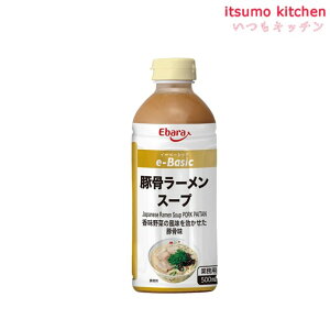 e-Basic ؍[X[v 500ml GoHiH