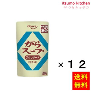 yzv X[vX^_[hij1kgx12 GoHiH