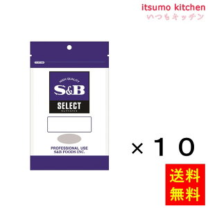 yzZNg JCGybp[ipE_[j100gܓ 100gx10 GXr[Hi