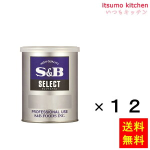 yzZNg XpCX M 200gx12 GXr[Hi