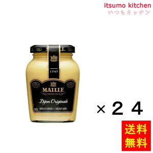 yzMAILLE fBW}X^[h 215gx24r GXr[Hi