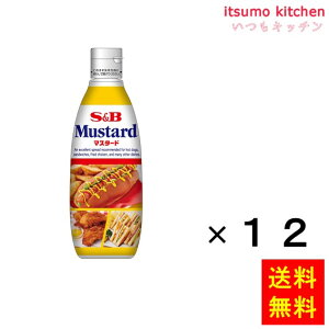 yz}X^[h 260gx12{ GXr[Hi