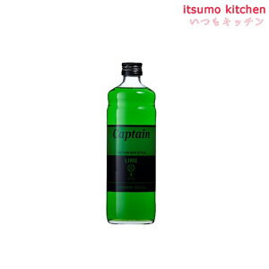 Lve C 600ml X