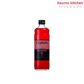 キャプテン イチゴ 600ml 中村商店