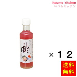 yzXpVbv  200mlx12{ X