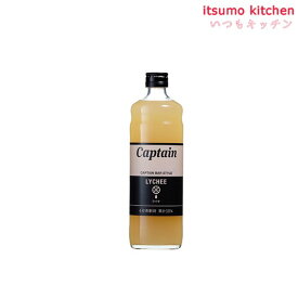 キャプテン ライチ 600ml 中村商店