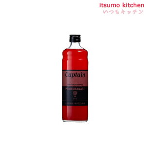 Lve UN 600ml X