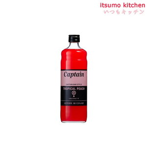 Lve gsJs[` 600ml X