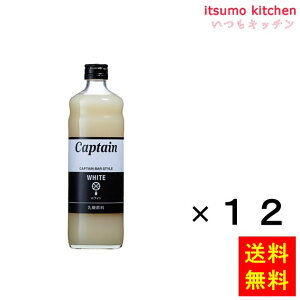 yzLve zCg 600mlx12{ X